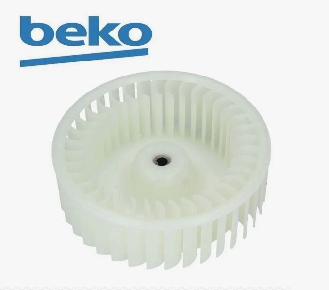2981320200 Крыльчатка вентилятора сушильной машины Beko