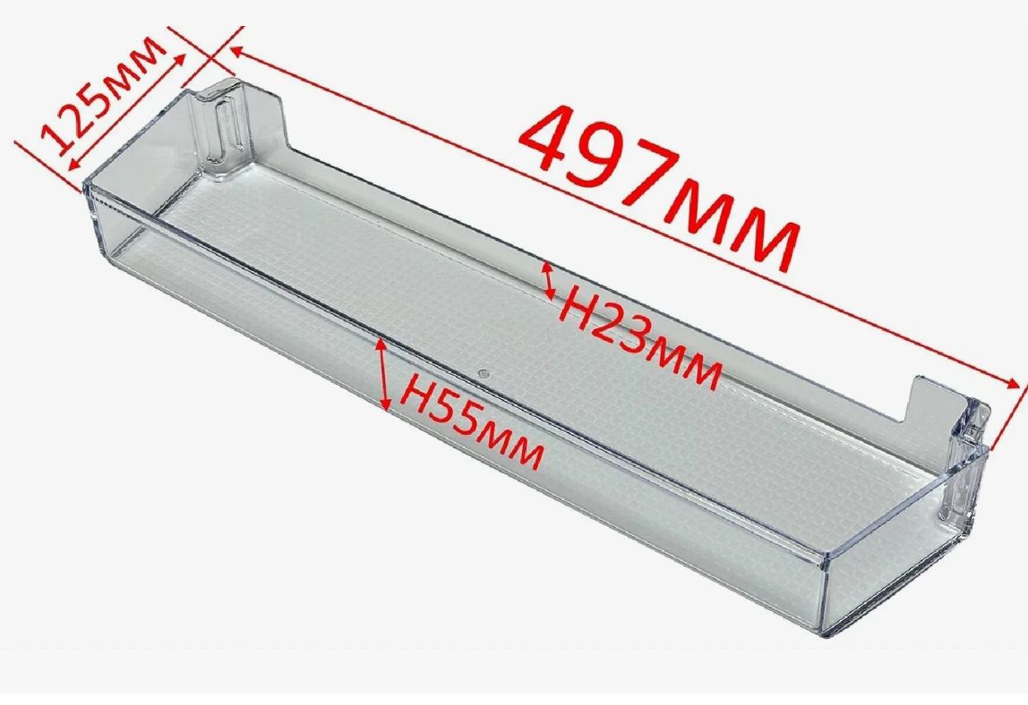 4699360100 Полка балкон двери (верхняя) холодильника Beko 497*125*55