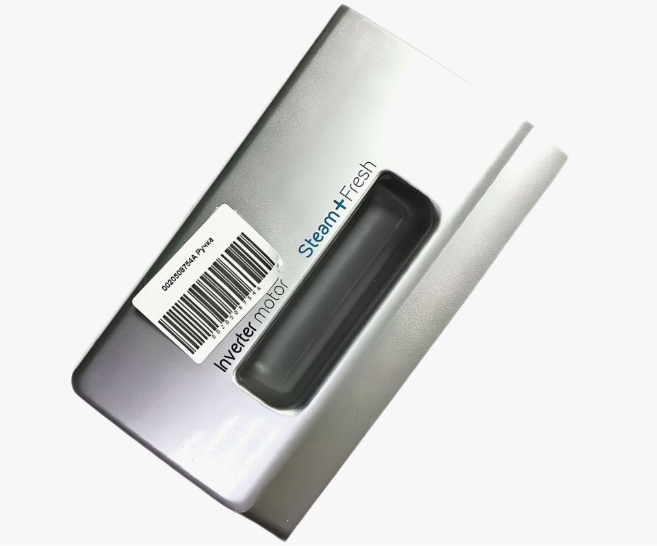 0020508754A Панель дозатора стиральной машины (серая) HAIER 0020508754A.